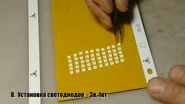 TV LG - 42LA620V. Не работает подсветка! смотреть онлайн