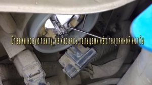 Замена лампы ближнего света на Hyundai Accent