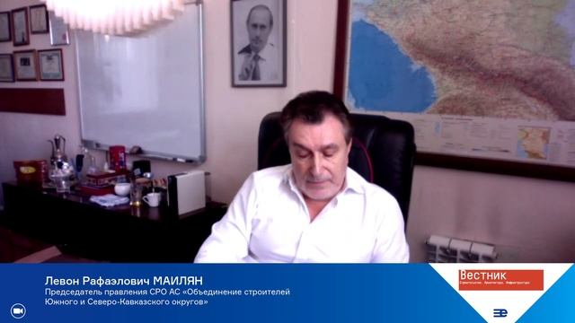 Онлайн-конференция, посвященная результатам реализации специального проекта «Кадры решают всё» смотреть онлайн