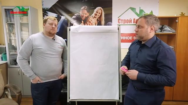 Дом под ключ смотреть онлайн