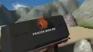 PanzerBox