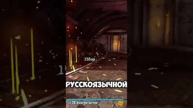 Пещера из Minecraft в Borderlands 2!