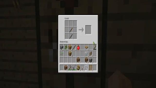 minecraft ОТ Gabi-КАК СДЕЛАТЬ инструменты в Minecraft смотреть онлайн