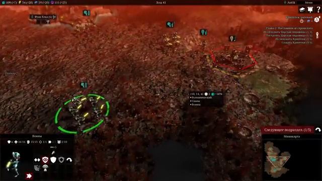 ЛОРДЫ НЕКРОНОВ И ОБОРОНА ГОРОДА! - W40k: Gladius - Relics of War / Эпизод 2
