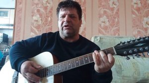 Розенбаум.Барин. Кавер.