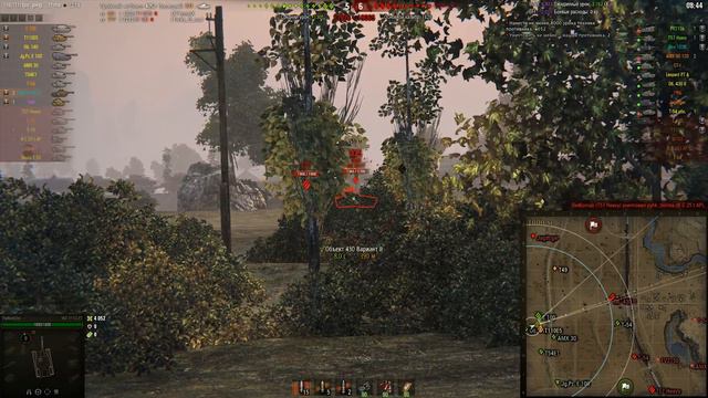 ЛБЗ ПТ-15 - Шок, Рак нагнул | Объект 260 | TheNotShy | World Of Tanks смотреть онлайн