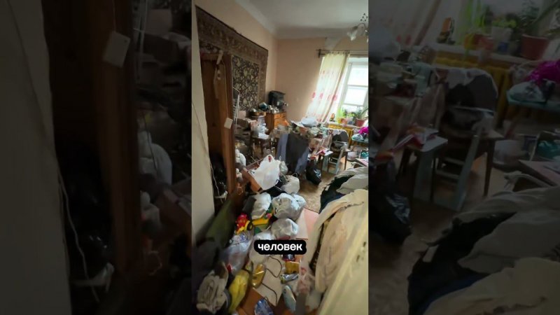 ЖЕСТЬ! Самая жесткая квартира которую я видел. #клининг #пермь