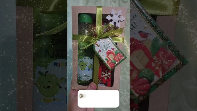 #Подарки #подарочныенаборы #скороновыйгод #готовимподарки