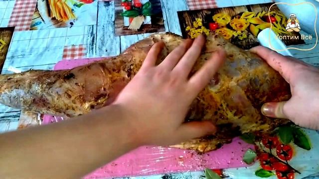 Баранина горячим способом копчения. Как коптить окорок?