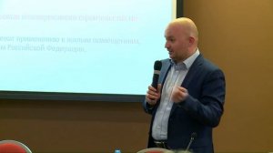 Выступление Романа Бевзенко