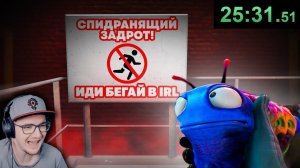 20 ИГР ВЫСМЕЯВШИХ ЗАДРОТОВ ► НИКИТУН | Реакция