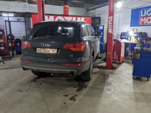 Замена масла в АКПП Audi Q7 4L ZF 6hp19