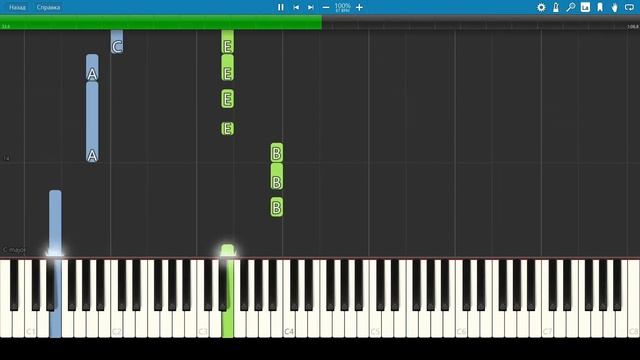 Кино - Пачка сигарет - Пианино смотреть онлайн