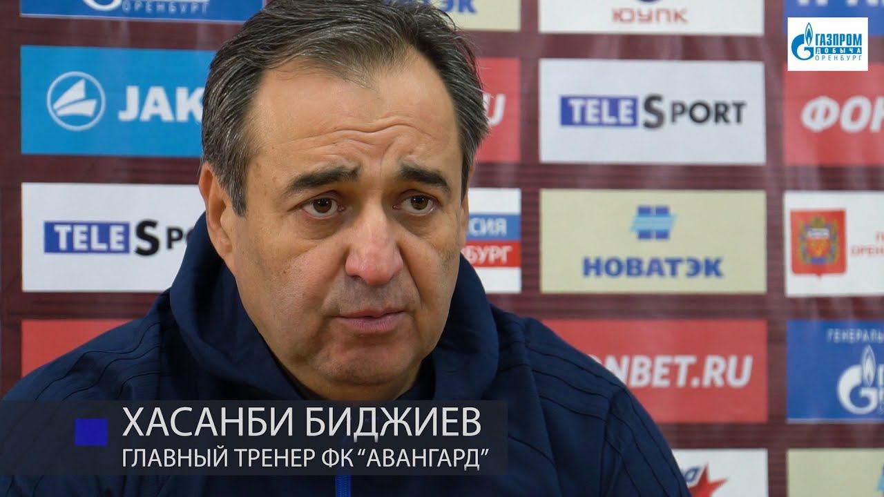 биджиев хасанби эдуардович футболист. хасан биджиев футболист. биджиев хасанби футболист. хасанби эдуардович биджиев. биджиев тренер.