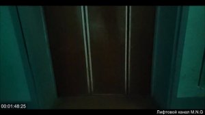ПЕРЕСНЯТО! П-60! ЛИФТЫ КМЗ 1990 ГОДА Q=320,500кг V=1м.с!