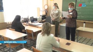 Родители волгоградских выпускников сдали пробный ЕГЭ по русскому языку