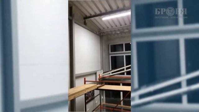 Теплоизоляция Броня при изоляции потолка для компании ОптиКом г Самара, Самарской области смотреть онлайн