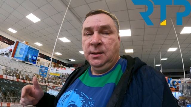 Монтаж отопления в новом доме и чек из магазина сантехники смотреть онлайн