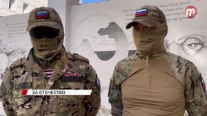 В Бурятии продолжается набор желающих служить по контракту в именном батальоне «Байкал»