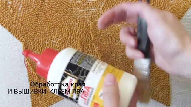 #МК ПОДУШКА ЗВЕЗДА в технике ковровая вышивка / ПОДУШКА ЗВЕЗДА тафтинг
