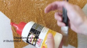 #МК ПОДУШКА ЗВЕЗДА в технике ковровая вышивка / ПОДУШКА ЗВЕЗДА тафтинг