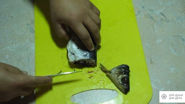 РЫБА СЕЛЕДКА ДОМАШНИЙ РЕЦЕПТ. ПРОСТЫЕ РЕЦЕПТЫ. Просто бомба #простыерецепты #рыба #селедка