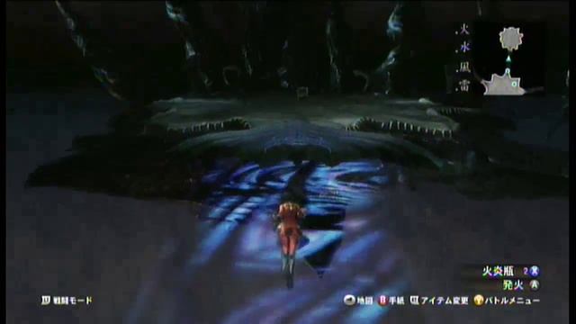 [XBOX 360 マグナカルタ2 JP] Magna Carta 2: La Strada 2nd floor Trial of Intelligence смотреть онлайн