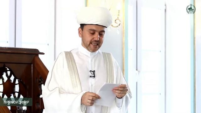 Байрам 2021