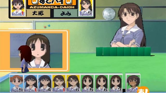 Azumanga Donjara Daiou (PSX) - 5 minutes of gameplay смотреть онлайн