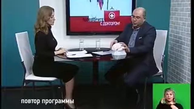 Эпилепсия.Лечение
