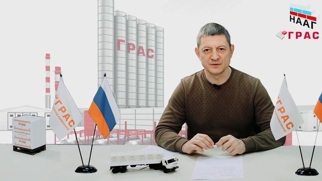 Энергоэффективный блок. Ниже плотность, та же прочность! смотреть онлайн