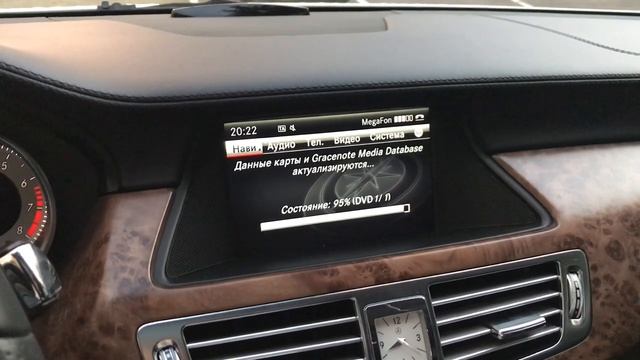 Бесплатное обновление навигации mercedes NTG 4.5 4.7 смотреть онлайн