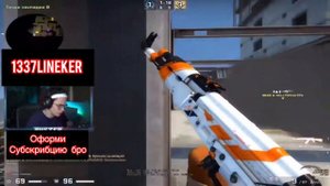 БУСТЕР ИГРАЕТ В CS:GO | БУСТЕР ОРЁТ НА ГЕНСУХУ | БУСТЕР СОРВАЛ ГОЛОС