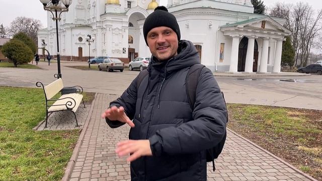 ПОЛТАВА ОДНИМ ДНЕМ - ХАРЬКОВСКИЕ, Музеи Полтавы, Полтава достопримечательности