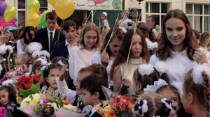 1 сентября 2019 года