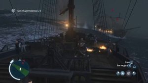 Assassins Creed 3 ("Гигант и Буря") 100%