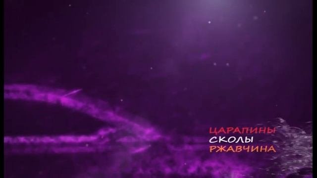 Подкрашивающий карандаш, оригинальные краски MOTIP.
