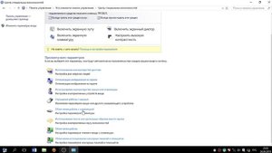 Не работает клавиатура на ноутбуке. Что делать?