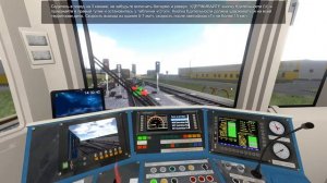 Обучение в игре Metro Simulator 19