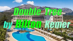 DoubleTree by Hilton Antalya Kemer 5* Турция - обзор пляжа отеля
