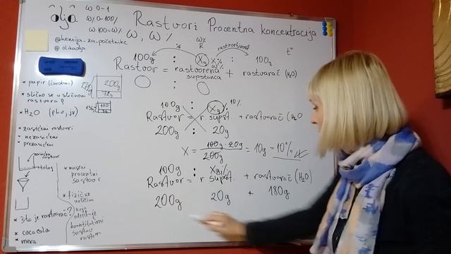 Masena procentna koncentracija(procentni sastav rastvora)W% смотреть онлайн
