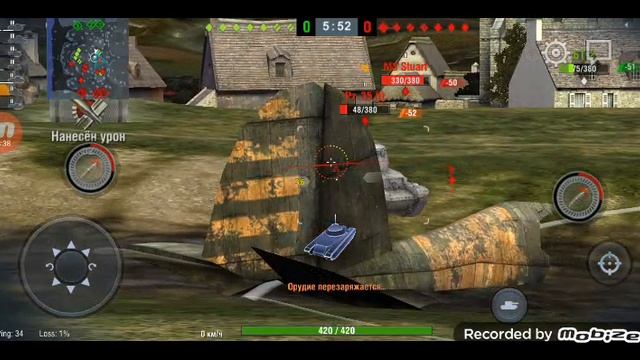 Танки 1 часть смотреть онлайн