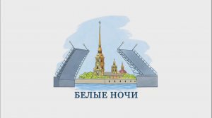Всероссийские соревнования по синхронному плаванию 2022. Группы - СШОР Королёв.mp4