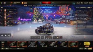 WOT - AMX 13 F3 САУ