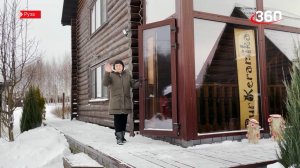 Зима в Подмосковье-2022: Усадьба керамики "Пуршевские дали"