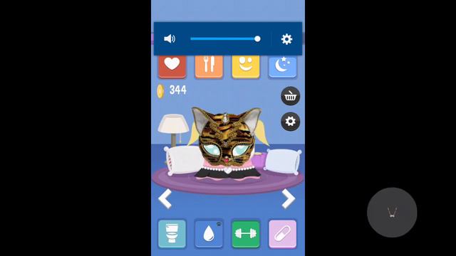 Му моу поменять лицо 2 смотреть онлайн