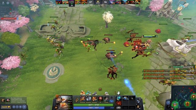 Dota 2 2022 12 13 22 34 46 02 смотреть онлайн