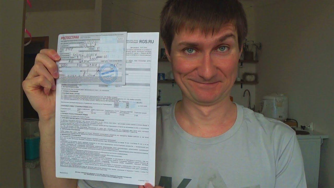 Купил электросамокат, теперь купи это! смотреть онлайн