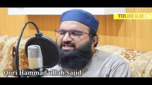 #MashaAlloh ♥️  Qori Hammad Ullah Sajid~Қори Хаммад Уллах Сажид