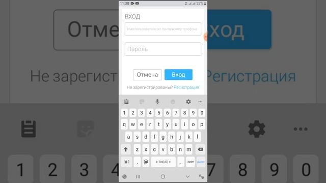 Как взломать патцанов в роблоксе без удаление роблокса смотреть онлайн